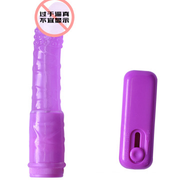 Women Dildo Sexy Vibrator Adult Sex Toy (XB011)